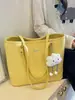 Yuezi 2026 Verano Nueva Tendencia Bolsa Grande de Estudiante para el Trabajo Bolso de Hombro Versátil Casual Bolso de Axila a la Moda
