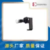 Fechadura de Gabinete Yisheng Hengzhu Ms319 Fechadura com Puxador para Porta de Gabinete de Distribuição, Fechadura com Puxador Preta, Diretamente do Fabricante