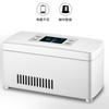 Caixa Refrigerada para Insulina Mini Portátil Recarregável Carro Casa Duplo Uso Plug-in USB Termostato Refrigerado para Medicamentos