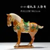 Cavalo Cerâmico Tang Sancai Cavalo do Ano do Cavalo Ornamento Presente Nacional Artesanato de Cavalo Decoração de Sala de Estar Ornamento para Casa Seis Cavalos