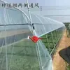 Tuberías de Acero para Estructuras de Invernadero al por Mayor, Cobertizos de Cría, Cobertizos de Cultivo, Juego Completo de Corrales para Ganado, Corrales para Ovejas, Corrales para Cerdos, Invernaderos para Verduras, Tuberías Ovaladas