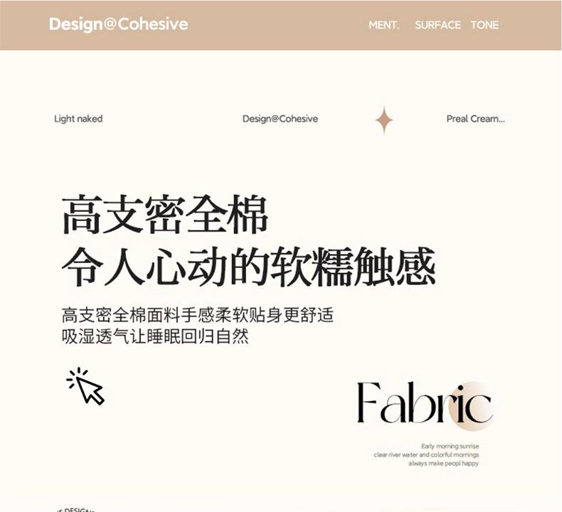 详情图(6).jpg