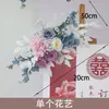Fondo de Boda, Pedida de Mano, Compromiso, Decoración en Cartón KT, Área de Bienvenida, Letrero, Decoración de Ventana, Guía de Entrega de Coche, Flores Colgantes