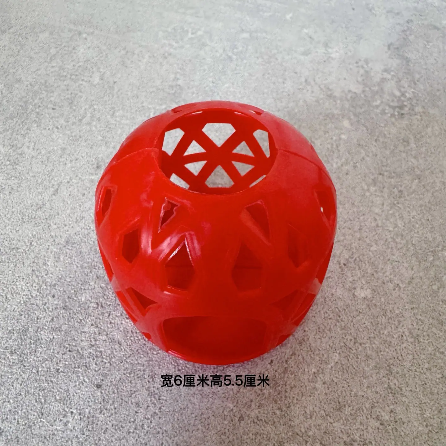 QQ图片20251208141727