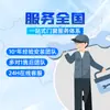 Foshan 110 Puertas y Ventanas de Aleación de Aluminio Ultraestrechas Personalizadas Ventanas Batientes de Piso a Techo con Vidrio Insonorizado para Balcón de Casa de Campo Autoconstruida