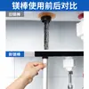 Adecuado para calentadores de agua eléctricos Midea, barra de magnesio universal para modelos de 60 y 80 litros, barra de calentamiento de alta pureza específica para uso doméstico