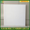 Paneles Acústicos para Techo de Lana Mineral Laminada Enfoque en Fabricantes de Alta Calidad de Paneles Acústicos de Lana Mineral, Aislamiento Térmico, Ignifugación y Absorción Acústica