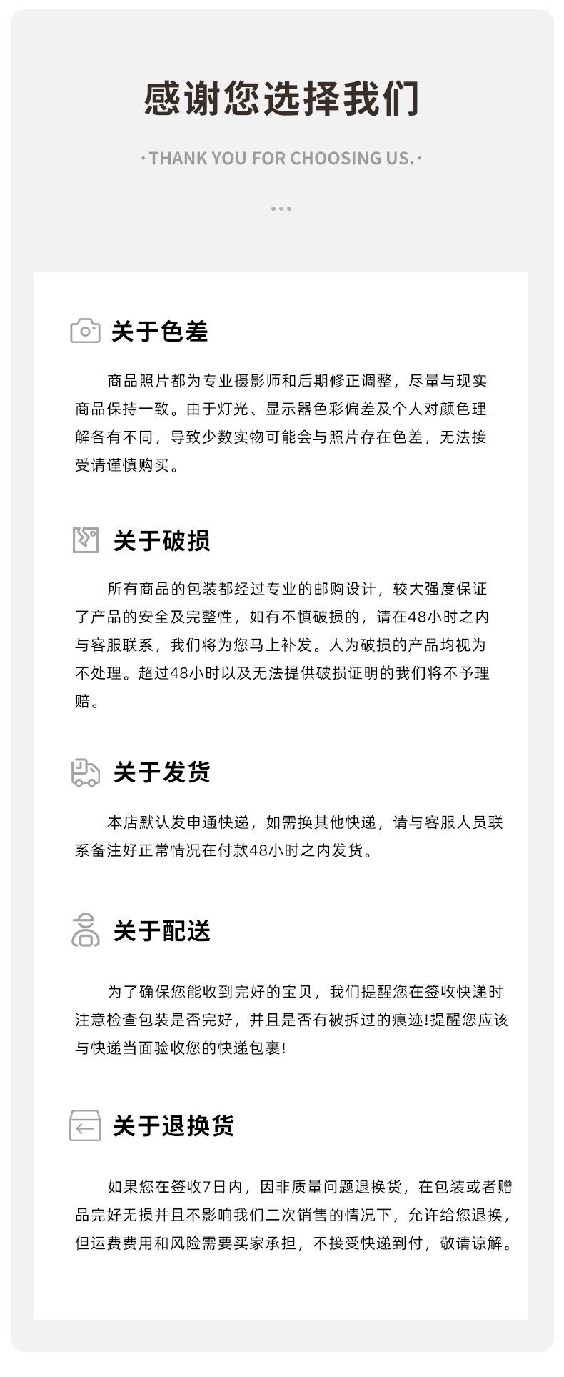 02-醋碟_16.jpg
