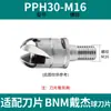 Portaherramienta de Fresado CNC de 3 Canales Rosca M16 Diámetro de Mecanizado de 40 mm Adecuado para Inserciones Apmt1604 Herramienta para Fresadora