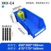 Caja de piezas en ángulo antiestática engrosada, caja de almacenamiento de estante modular, caja para materiales de tornillos de ferretería