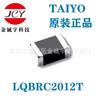 TAIYO inductancia, LQBRC2012T-6R8M, LQBRC2012T-100M en stock suministro