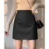 Nueva Falda Midi Adelgazante de Cintura Alta Línea A para Otoño/Invierno Falda de Cuero PU Moda Falda Corta Ropa de Abrigo Falda Simple Versátil