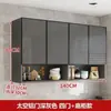 Armario de almacenamiento de pared para cocina de aluminio espacial y madera maciza, armario de almacenamiento multifuncional impermeable para balcón y baño