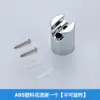 Soporte para Regadera Gancho Perforado Ventosa Fuerte Adhesiva Base Fija Se Puede Usar como Soporte de Pared para Manguera de Cabezal de Regadera