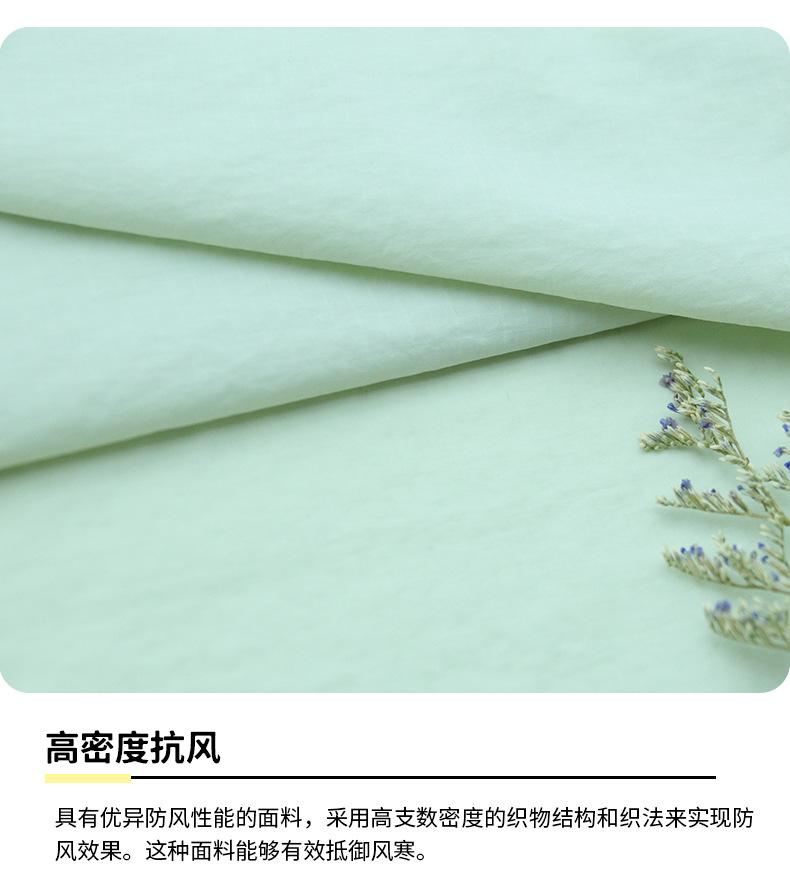 400T0.280.35消光塔丝隆线格子_07.jpg