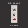 Fatias de Ginseng Vermelho, Ginseng, Adesivos Autoadesivos de Medicina Chinesa, Bolo de Gelatina de Pele de Burro, Gelatina de Peixe, Cordyceps, Ninho de Pássaro, Adesivos de Vedação de Chifre de Veado
