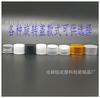 Fabricante de botellas de plástico PET de 120 ml para uso diario, suministros químicos, envases con tapa de aluminio, suministro de botellas PET de 100 ml.