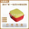 Caja de Almacenamiento Eva para Tarjetas de Juego Compatible con Bolsa de Almacenamiento para Tarjetas de Juego Paquete de Tarjetas Tcg Almacenamiento de Paquetes de Tarjetas Pokemon Portátil