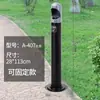Columna cenicero vertical de acero inoxidable, Extintor de humo negro de pie, Recolector de ceniza para colillas de cigarro, Papelera para extinguir humo en exteriores