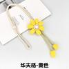 Novos Amarrações de Cortina de Comércio Exterior Flor de Crochê Feita à Mão Corda de Amarração Pingente Atacado Decoração Suspensa de Fio Decoração de Amarração de Cortina