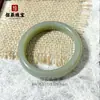 Venta al por mayor del fabricante Mongolia Exterior Material Alta Imitación Xinjiang Hetian Jade Lago Verde Pulsera Qemal Pulsera de Jade Azul Pulsera de Jade