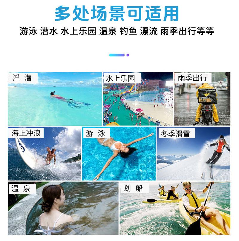 手机袋详情809(7)