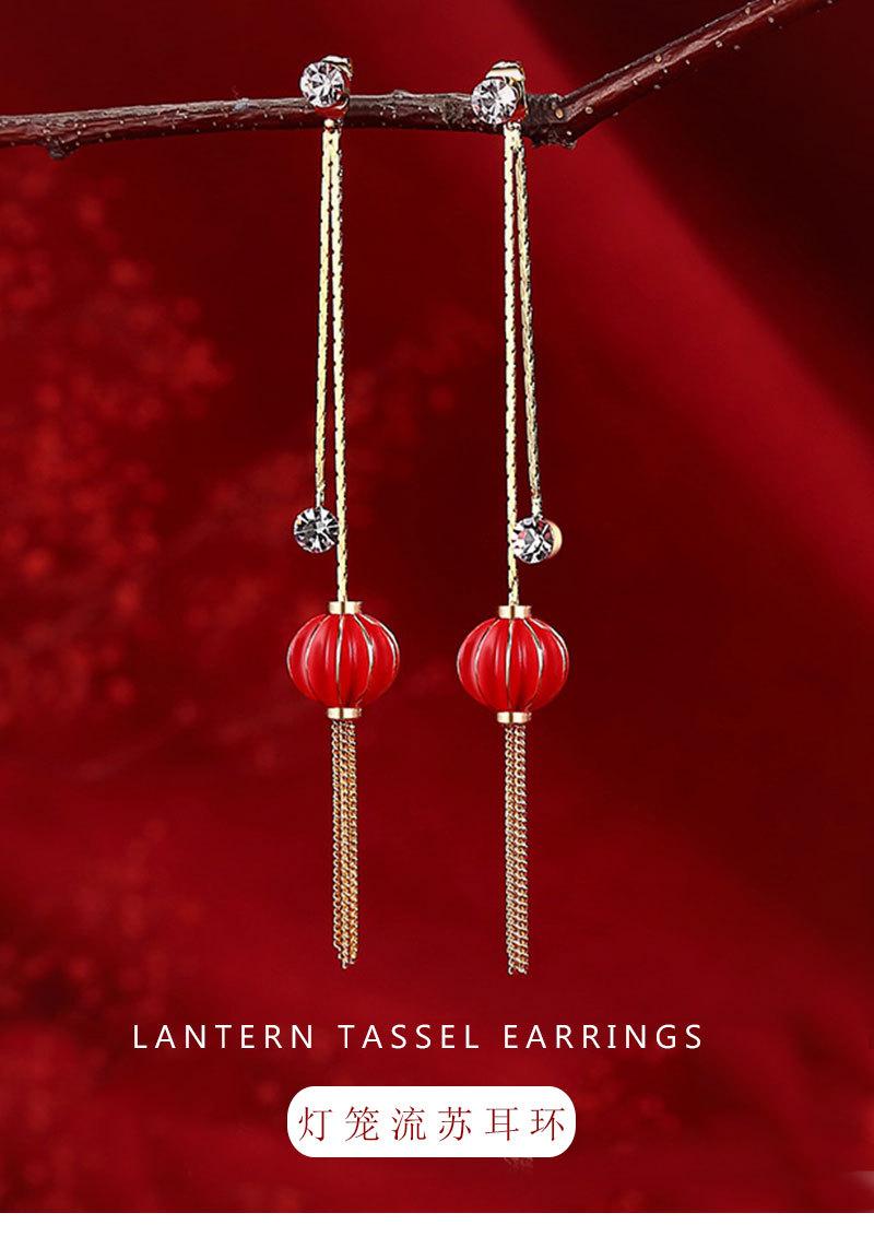 灯笼流苏耳环_01.jpg