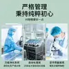 Fábrica de Origem Atacado Patch para Olhos de Artemísia Nanjing Tongrentang Biotecnologia Visão Ocular Compressa Fria Patch para Cuidados com os Olhos