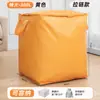 Bolsa de Transferencia Rápida con Asa, Bolsa Contenedora Logística Engrosada y Resistente al Desgaste, Bolsa para Empacar Mudanzas, Artefacto Grande Impermeable para Mudanzas