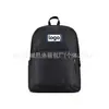 Mochila Transfronteriza Qingyang para Hombres y Mujeres, Mochila de Gran Capacidad para Estudiantes de Secundaria y Preparatoria, Estilo Caramelo de Menta, Venta al por Mayor de Una Pieza