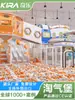 El Parque Infantil KIRA de Qile ofrece planificación integral de servicio completo, con diseño e IP disponibles, y es un fabricante directo de su propia fábrica