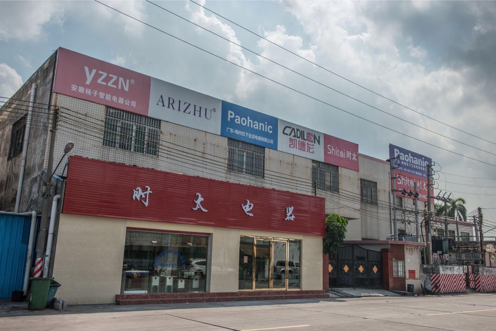 微信图片_20190724141752