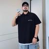 Camiseta de Manga Corta para Hombre Talla Grande 8XL Top de Verano Holgado Moda Solapa Camisa Polo Casual Media Manga Tendencia