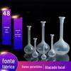 Garrafa de Capacidade Atacado do Fabricante, Garrafa para Shake, Garrafa de Capacidade Fixa de PP, Garrafa para Reabastecimento de Líquido, Garrafa de Armazenamento Líquido Quantitativo, Balão Erlenmeyer em Estoque