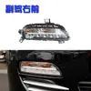 Porsche Panamera adequado para modelos 10-13 Panamera 970.1 modelo de fábrica modificado lanterna traseira de carro fábrica