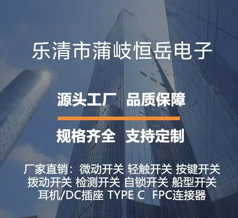 微信图片_20241129183058