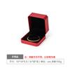 Caja de Joyería Oro Rojo Caja de Hardware para Boda Collar Anillo Pulsera Caja de Almacenamiento para Compromiso Caja de Regalo Personalización