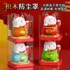 Figura de gato de la suerte de Año Nuevo más vendida, alimentada por energía solar, con movimiento automático de saludo, perfecta como decoración del hogar, regalo de inauguración o amuleto de la suerte para la buena fortuna. Disponible al por mayor