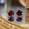Aretes de Granate Borgoña Natural Incrustados en Plata 925 con Engaste de Cuatro Garras, Simples y de Moda