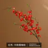Nuevas ramas artificiales de flor de ciruelo y ciruelo de invierno estilo Zen chino, flores artificiales para decoración del hogar, sala de estar, de pie, decoración de bodas, flores secas