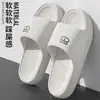 Sandálias antiderrapantes em formato de urso com sola macia para homens e mulheres, chinelos de casa e banheiro com sola grossa, chinelos de verão para uso externo, direto do fabricante