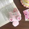 Lindo llavero de gato de cola larga de peluche, colgante de muñeco de marido suave, mochila escolar, accesorio colgante, regalo para novias