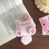 Celebridad de Internet Muñeco de Peluche Explosivamente Lindo Colgante Muñeco Suave para Pareja Llavero de Cola Larga para Mochila Accesorios Colgantes