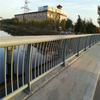 Yantai Iluminación Barandillas de Puente Paisajístico Barandillas Anticolisión Exteriores para Taludes de Río Aceras de Orilla de Río