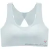 Top de Menina Seamless de Alta Elasticidade Respirável que Absorve o Suor Sem Aro com Estampa Período de Desenvolvimento