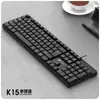 Teclado y Ratón para Laptop Kn100 con Cable Transfronterizo para Gaming, Oficina y Hogar Set Todo en Uno de Teclado y Ratón