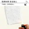 Almohadillas Absorbentes de Grasa para Campana Extractora, Papel Adhesivo Universal a Prueba de Grasa para Hogar en la Cocina, Malla de Filtro Especial para Bandeja Recoge Grasa, Tapete a Prueba de Grasa