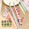Nuevas Pinzas de Acero Inoxidable con Calcomanía de Dibujos Animados para Estudiantes DIY Journaling Clip de Punta Afilada de Alta Precisión Herramienta para Pestañas Postizas Clip Dorado de Pluma