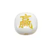 Cuentas de Letras de Acrílico para Mahjong con Agujero para Cadena de Teléfono, Llavero, Collar, Accesorios de Joyería Hechos a Mano para DIY, Colgante al por Mayor
