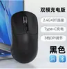 Gpw-x Mouse de Alta Performance com Fio, Sem Fio Bluetooth, Três Modos, Recarregável, Leve, para E-sports e Jogos, 6 Níveis